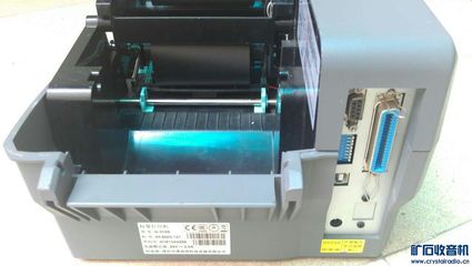 条码与激光打印机的双星 博思G-3106与惠普激光打印机的专业协同